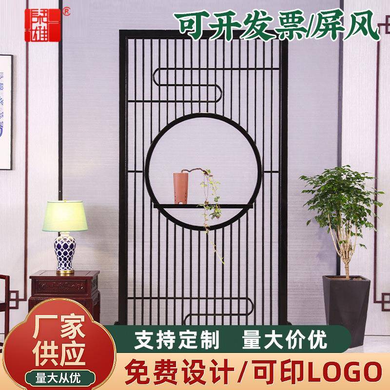 东阳全屋新中式木雕纱画可移动屏风隔断客厅办公室卧室酒店玄关