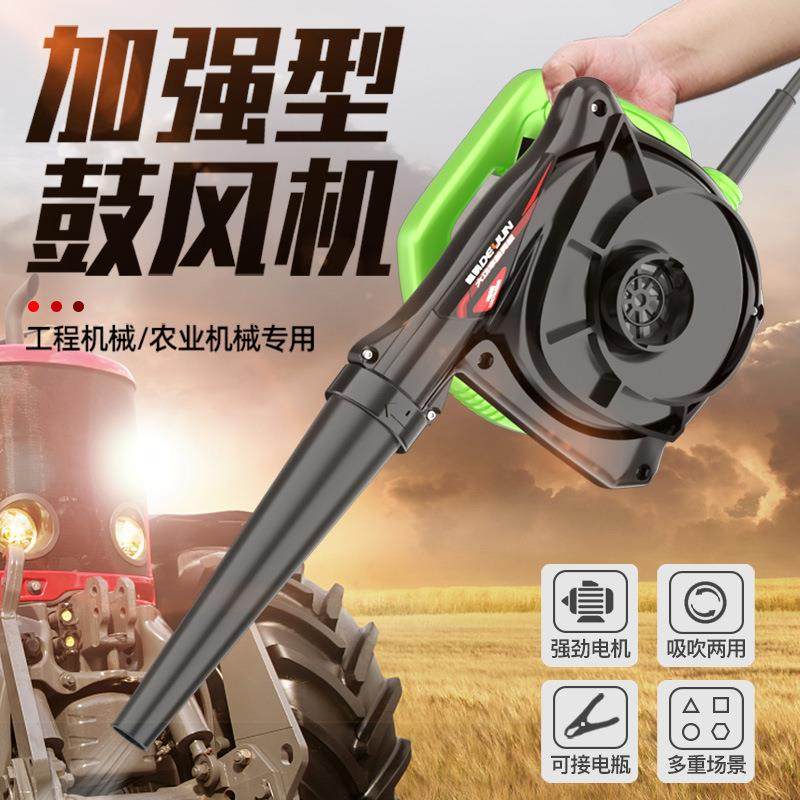 12V24V吹风枪吹灰枪货车吹气吹尘电脑清灰抢尘高压鼓风机气动工具