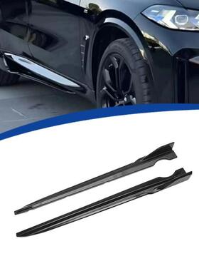 适用2014-2019款X5X6F15F16黑武士款侧裙ABS材质