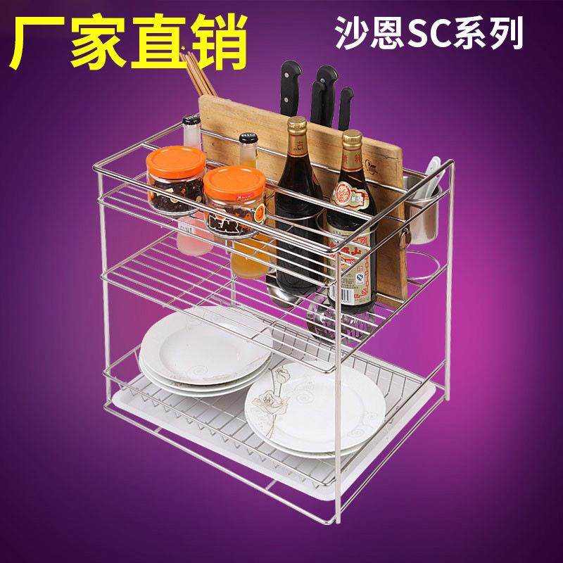 橱柜调味篮厨房多功能置物架不锈钢拉篮SC,节庆用品/礼品,新娘配件,淘宝优惠券,粉丝福利购,淘宝优惠卷