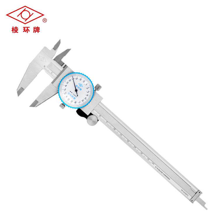 靖江棱环带表卡尺0-150200300mm不锈钢分辨度0.02代表游标卡尺