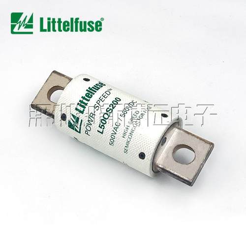 L50QS200.V进口力特螺栓式保险丝管500V200A快速熔断器保险丝