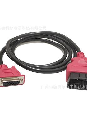 5-FT诊断电缆GMMDI/MDI2DLCOBDIICable