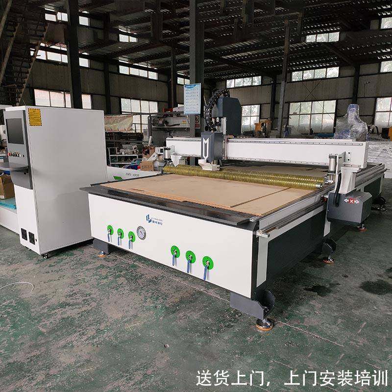 PP塑料板切割机2040数控雕刻机PVC复合材料数控下料机,纺织面料/辅料/配套,纺织机械配件,淘宝优惠券,粉丝福利购,淘宝优惠卷