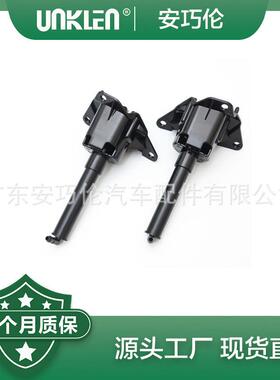 适用捷豹XE系列2015年大灯喷水嘴T4N8134T4N8133