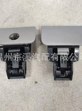 适用于工具箱扣手黑色带孔杂物储物箱扣子6Q1857101F