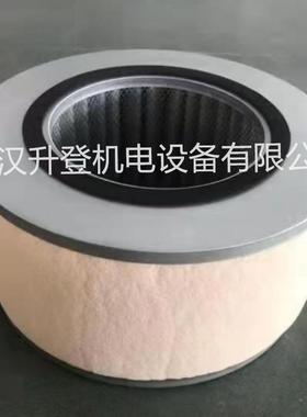 压缩机配件CR102152进气过滤器滤芯离心式空气压缩机过滤器