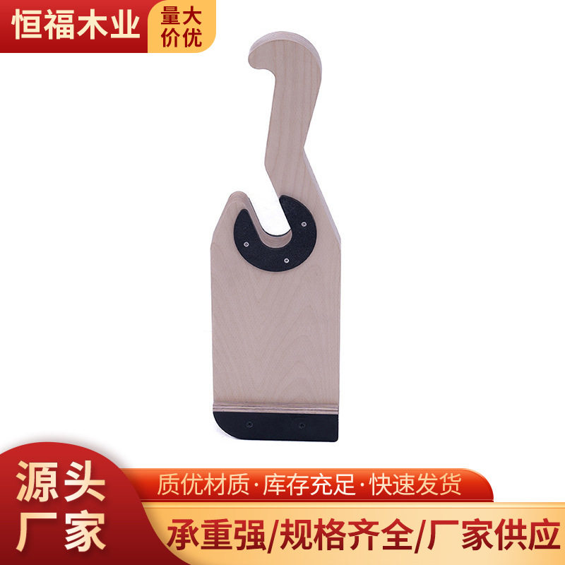 杠铃支架实木插孔收纳架重量训练迷你卡扣防滑手柄装卸板专业训练