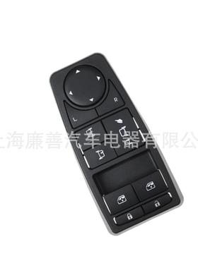 81258067092工厂直发适用于卡车81258067107橙色22针