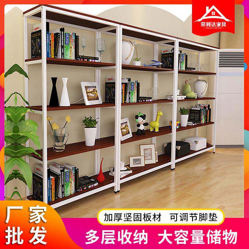客厅创意置物架商场货架多层落地陈列展示架展柜钢木儿童书架组合