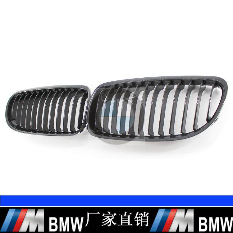 适用于09-11年BMW宝马E90中网格栅前保险杠亮黑中网51712146911
