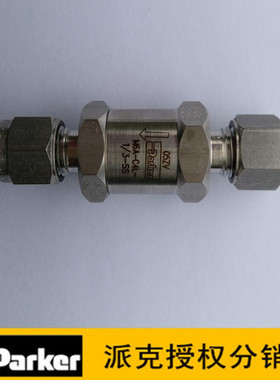 美国原装进口派克C系列不锈钢直通单向止回阀M6A-C4L-1/3-SS仪表