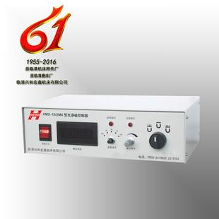 【实力商家】临清运河牌整流控制器,电磁吸盘充退磁控制器500W