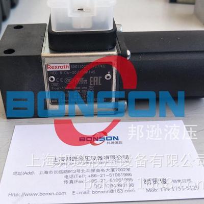 REXROTH HED8OA-20/100K14S，R901102711，HED8OA-2X/200K14