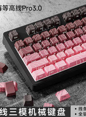 前行者等高线Z87/Z108樱桃cherry轴机械键盘鼠标套装无线蓝牙三模
