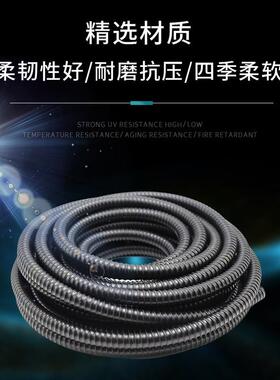 955 0.8壁厚黑色PU钢丝内平管 10的3次方导电 用于耐磨吸尘场所