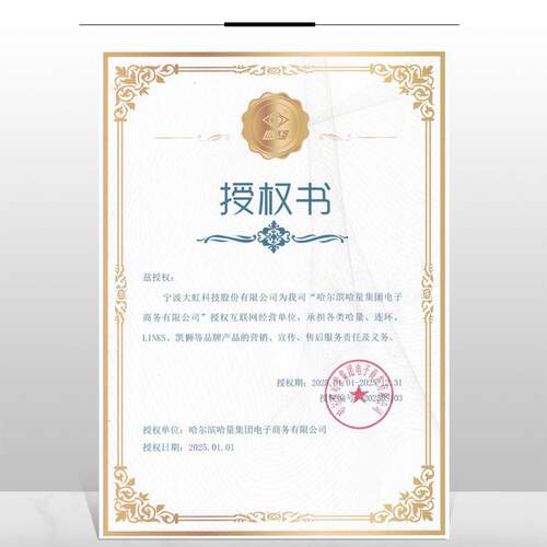 哈量高度游标卡尺数显画线尺高度划线尺0-200-300-500游标高度尺