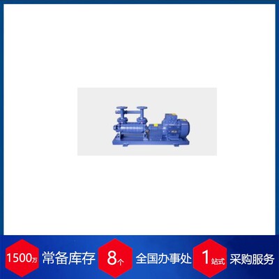 供应德国DIA Pumpen离心泵