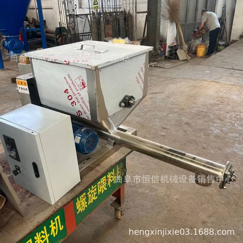 江苏石灰石粉定量给料器zcjb 煤粉煤面可调速螺旋给料机 直供