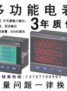 PD800NG-B14 PD800NG-B43 PD800NG-B44 PD800NG-B13/R