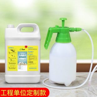 瓷砖空鼓专用胶墙砖地砖渗透修复注射填充灌浆神器磁砖起翘修补剂