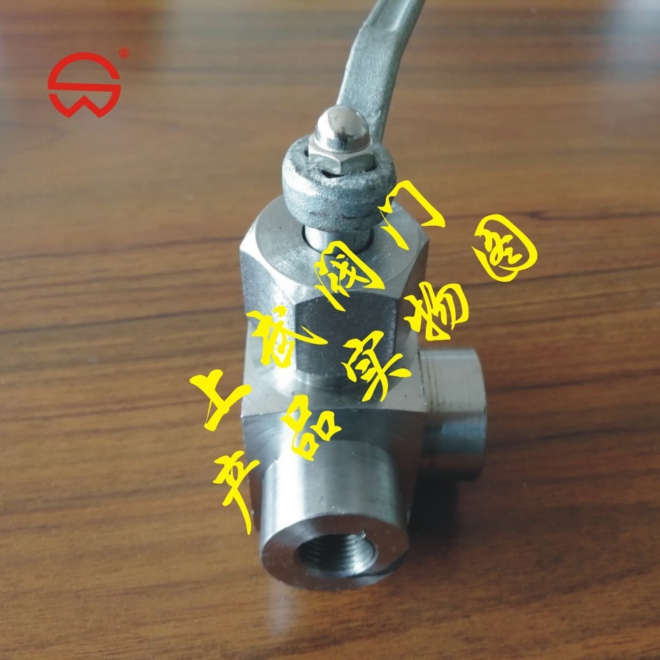 X14H压力表三通旋塞阀