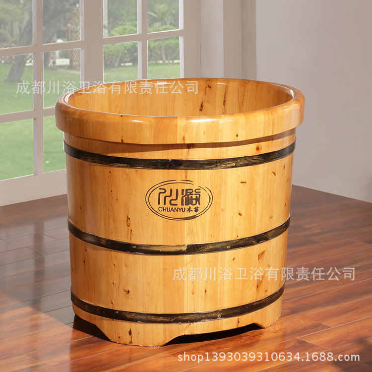 川浴圆形泡澡木桶洗澡桶香柏木实木浴缸加厚成人沐浴桶药浴桶浴盆