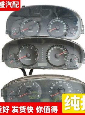 适用伊兰特组合仪表盘总成94006-08210-08211 94016-2d270/2D210