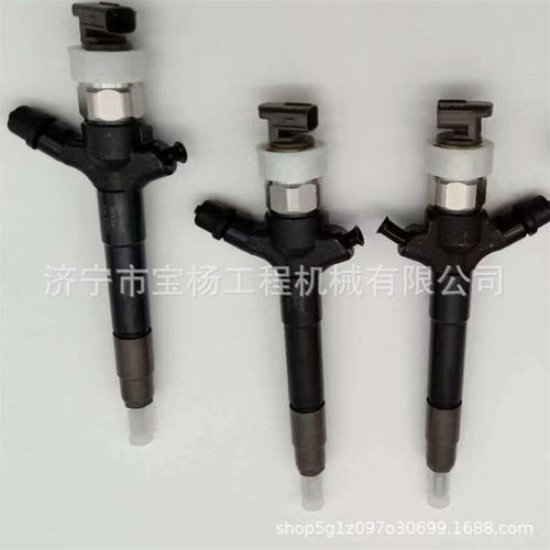 095000-5600电喷共轨喷油器1465A041电装喷油嘴