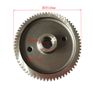 米玛搬易通叉车配件 齿轮箱驱动齿轮 电动叉车变速箱盘齿齿轮