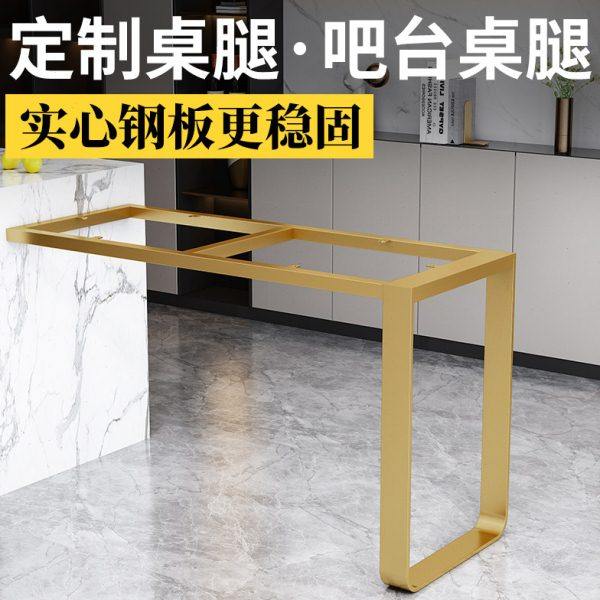定制吧台腿桌腿餐桌脚岛台支架岩板大理石办公桌腿吧台桌架支撑脚,商业/办公家具,台脚台架/家具支架,淘宝优惠券,粉丝福利购,淘宝优惠卷