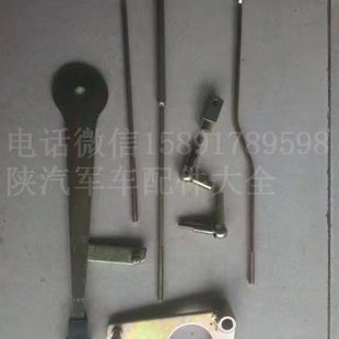 陕汽配件 陕汽延安250 SX2150K SX2190手油门控制器