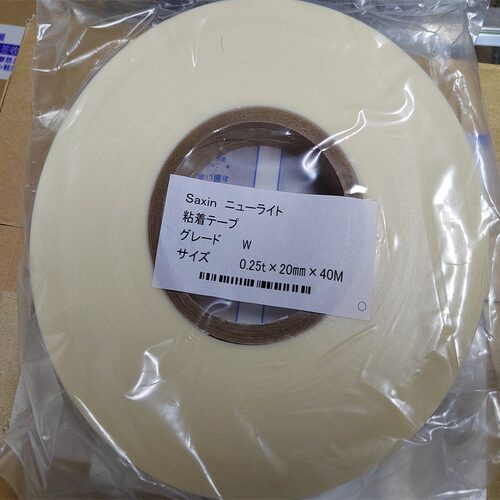 作新工业NL-W0.25t×20wx40m0.4xW100x20M0.25×40wⅩ40m
