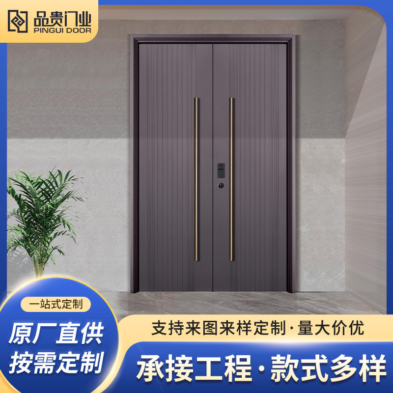 防盗门入户门精雕铸铝门进户门不锈钢门别墅大门甲级防盗门铜门