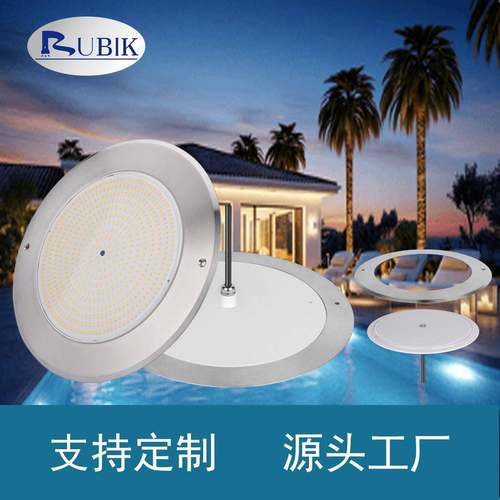 全灌胶超薄款316不锈钢RGB同步泳池灯水底灯IP68防水壁挂式泳池灯