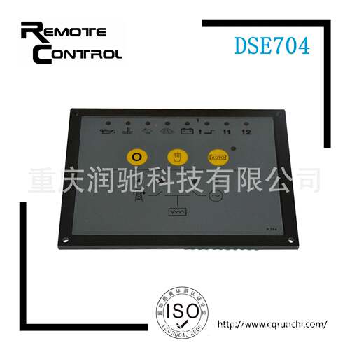 发电机配件控制器DSE704