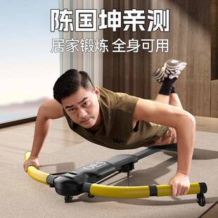 OES蜻蜓机家用懒人收腹健身多功能器材卷腹机直销健腹器家用