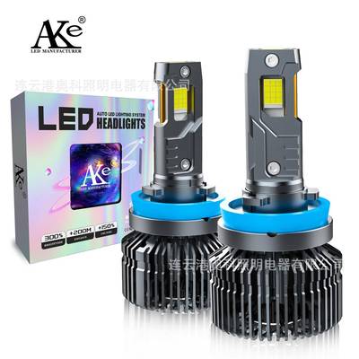 工厂240W24000流明4575芯片双铜管led汽车头灯汽车led前照灯