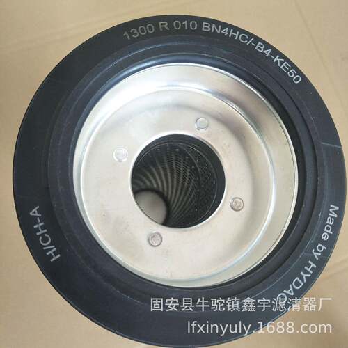 现货供应新款WH1492RNTF10/M50风电双极过滤滤芯