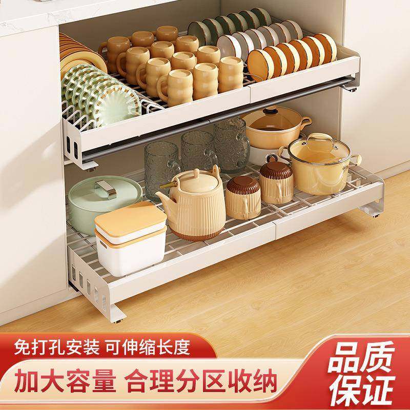 橱柜拉篮厨房下水槽抽屉式可伸缩沥水架免打孔抽拉碗碟收纳置物架,工业油品/胶粘/化学/实验室用品,其他实验室设备,淘宝优惠券,粉丝福利购,淘宝优惠卷