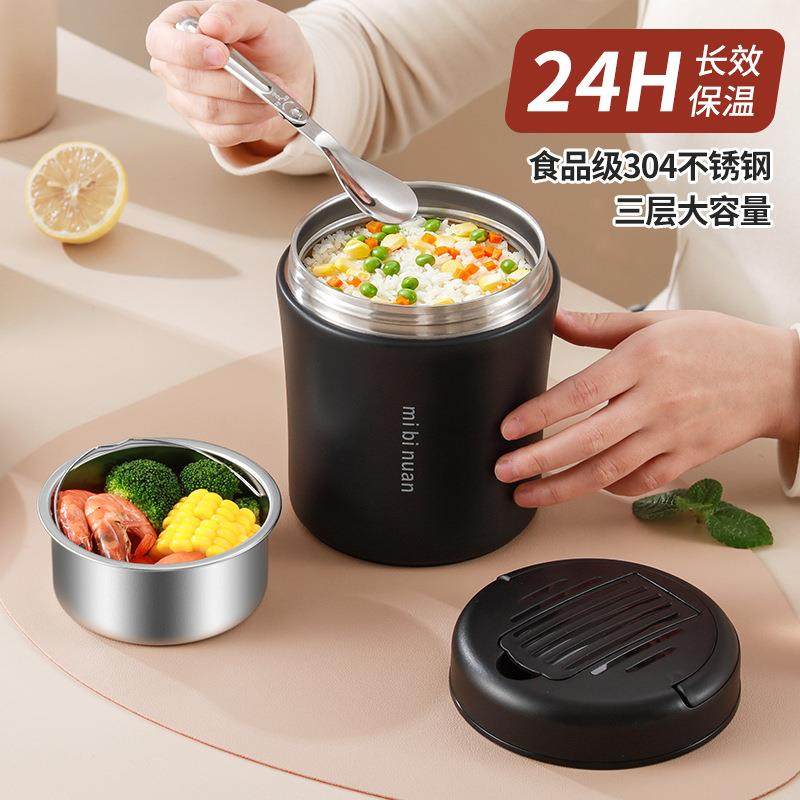 双层密封保温饭盒304不锈钢真空便携提锅学生宿舍保温饭盒便携,工业油品/胶粘/化学/实验室用品,其他实验室设备,淘宝优惠券,粉丝福利购,淘宝优惠卷