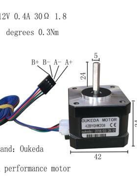 Nema17StepperMotor1.8°42mm0.4A12V42BYGHW208