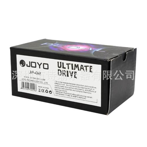 卓乐JOYO电吉他效果器JF-02ULTIMATEDRIVE高增益过载单块效果器