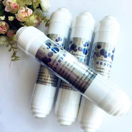 非电解富氢矿物质多功能滤芯大T33滤芯2分口快捷滤芯制造富氢水