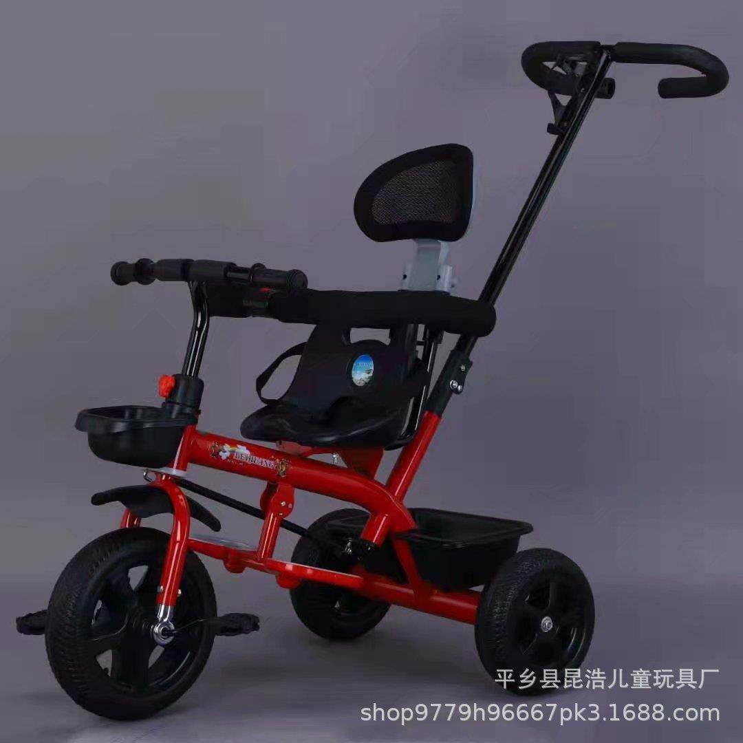新款儿童三轮车宝宝手推三轮车脚蹬自行车带护栏童车