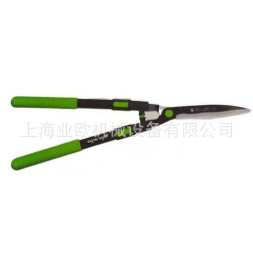 助友ZY5203园艺剪刀波浪刀口篱笆剪绿篱剪大平剪枝剪
