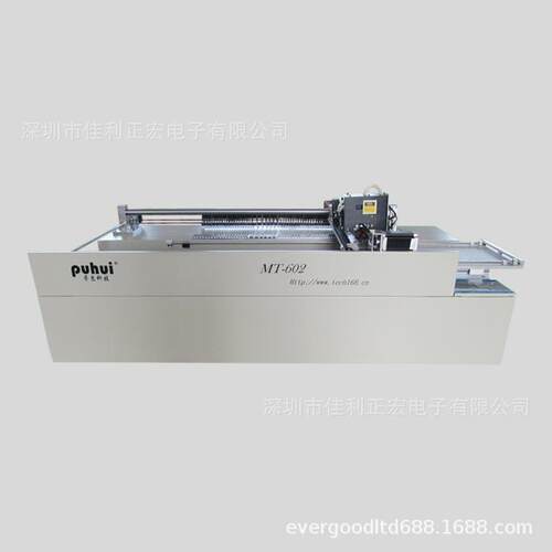 普惠贴片机全自动双头贴片SMT贴片机小型MT602