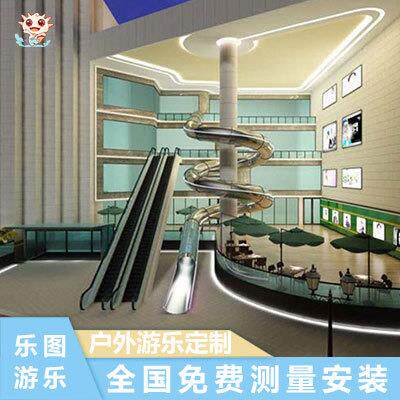 大型不锈钢滑梯儿童户外游乐场设备非标无动力滑梯室外拓展