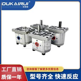 F306 F304 F316 E314 325FER2 齿轮液压油泵总成CBT 320 F310CBN