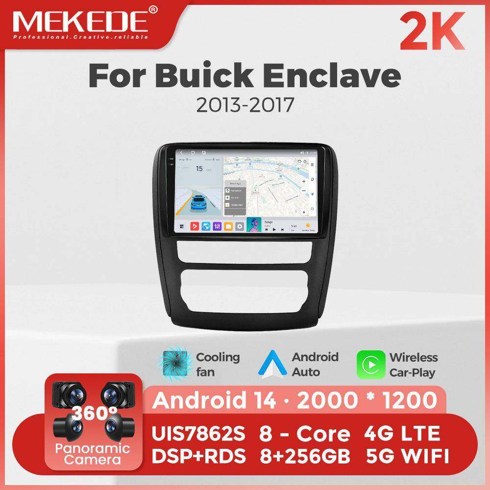 适用于BuickEnclave2013-2017别克昂科雷GMC车载安卓智能导航仪